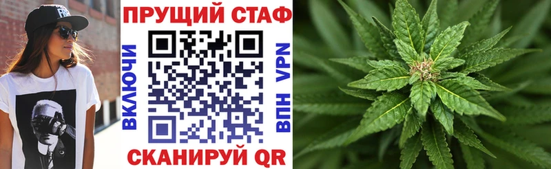 Купить Галлюциногенные грибы  Cocaine  МЕФ  АМФЕТАМИН  Бошки Шишки  Гашиш  Кострома