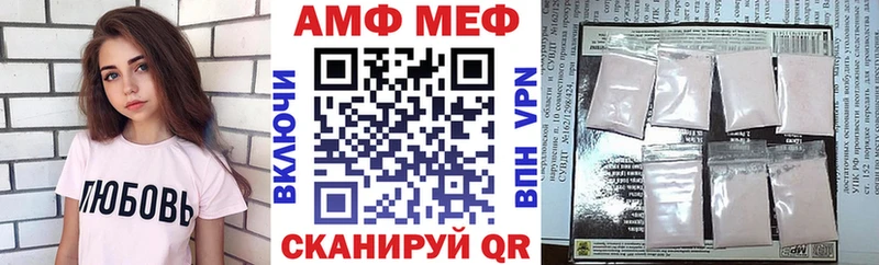 Купить  Кострома  АМФЕТАМИН 98% 
