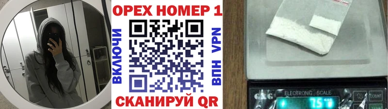 КОКАИН 98%  Купить где  Кострома 