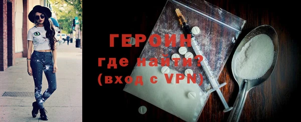 таблы Протвино