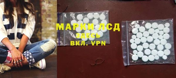 соль курить ск Покачи