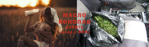 а пвп мука Покров