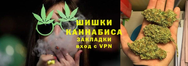 скорость mdpv Покровск