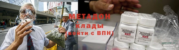 а пвп мука Покров