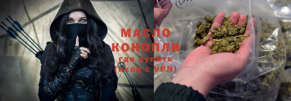 кокаин VHQ Приозерск