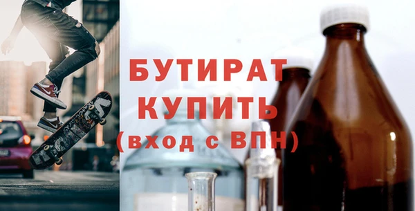 а пвп мука Покров