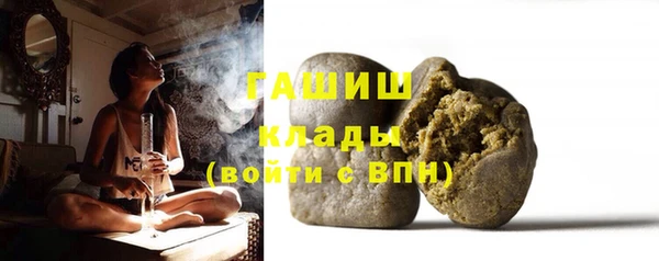 а пвп мука Покров