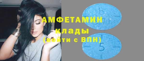 а пвп мука Покров