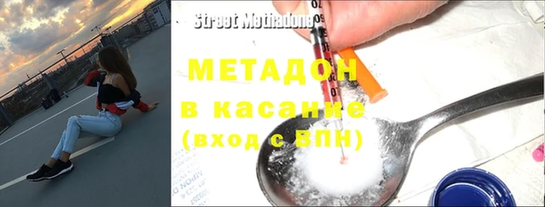 соль курить ск Покачи