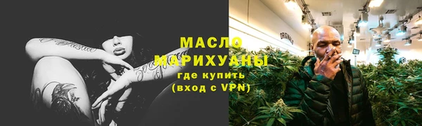 скорость mdpv Покровск