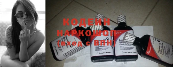 соль курить ск Покачи