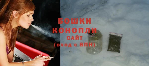 а пвп мука Покров
