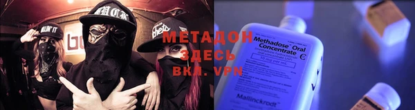 а пвп мука Покров