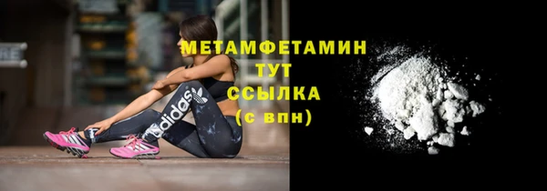 а пвп мука Покров