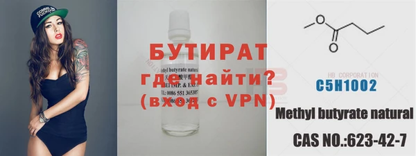 а пвп мука Покров