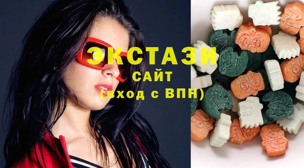 mix Пролетарск