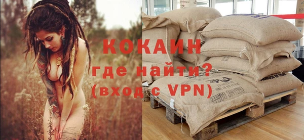 а пвп мука Покров