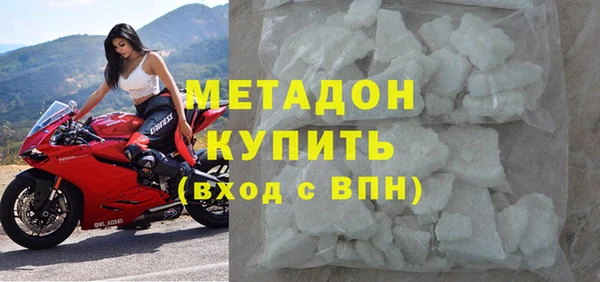 соль курить ск Покачи