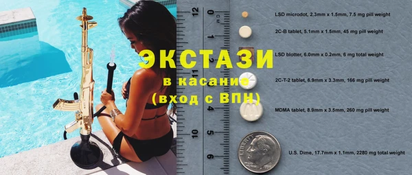 а пвп мука Покров