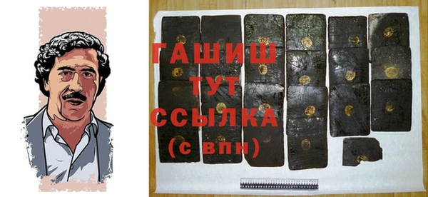 а пвп мука Покров