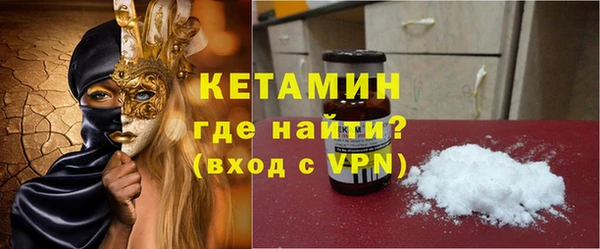 соль курить ск Покачи