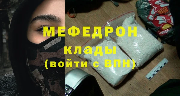 кокаин VHQ Приозерск