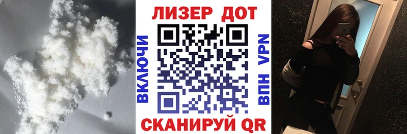 Купить закладки  Кострома  ЛСД экстази ecstasy 