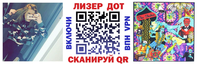 Марки NBOMe 1,5мг  Купить закладки  Кострома 
